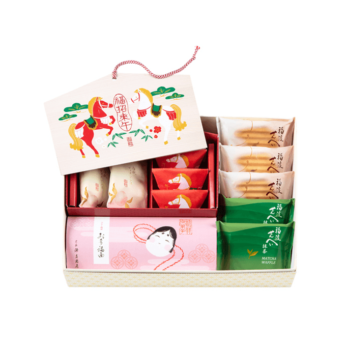 Sojō Genjichōan 2026 Year of the Horse Fortune-Bringing Sweets Gift Box (13 pieces)