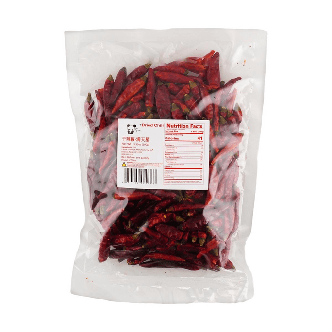 Small Dried Chili 100g