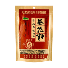 Caramel Flavor Sunflower Seeds 8.89oz