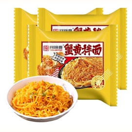 Crab Roe Noodles 116g×3 – Mild Spicy Crab Roe Flavor. Golden Curly Noodles, Rich Sauce Coats Every Strand. 5-minute Instant. Lazy Meal Or Late-night Snack.
