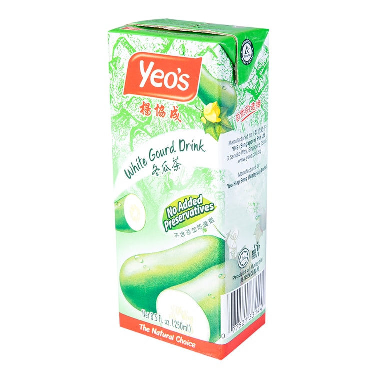 White Gourd Drink 250ml 8