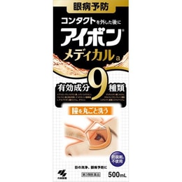 日本のKOBAYASHI 小林製薬 ブラック9トップ角膜修復アイウォッシュ 500ml