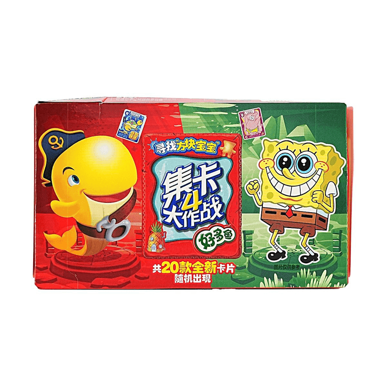 Holly Friendly Fish Snacks, Rich Tomato Sauce Flavor, 1.16 oz 4