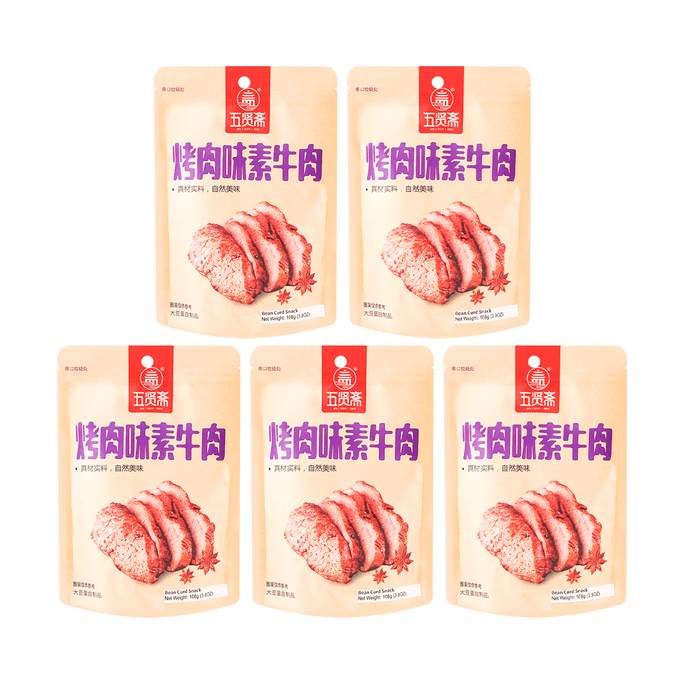 Miso BBQ Steak - Soybean Snack, 3.8oz*5【5 Packs】