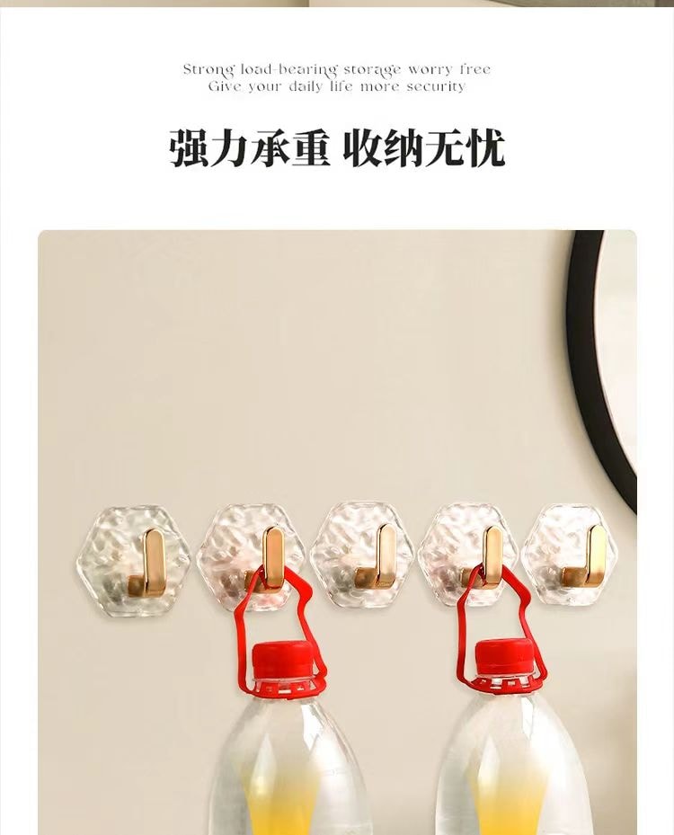 海蓝星 轻奢液态冰川纹挂钩 不惧潮湿环境 免钉轻松安装 工艺精美 加粗挂钩更结实 5个装