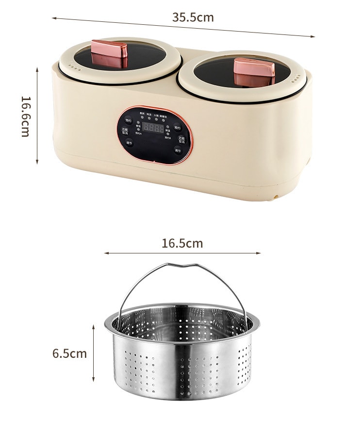 力好佳 多功能鸳鸯锅电热火锅双胆电饭锅全自动电饭锅送蒸笼 一台