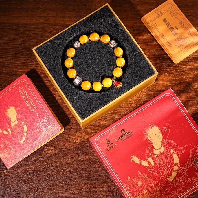 [ Wutai Mountain ] Incense Ash Ceramic Buddha Beads Bracelet