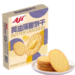Butter Crispy Biscuits 88g