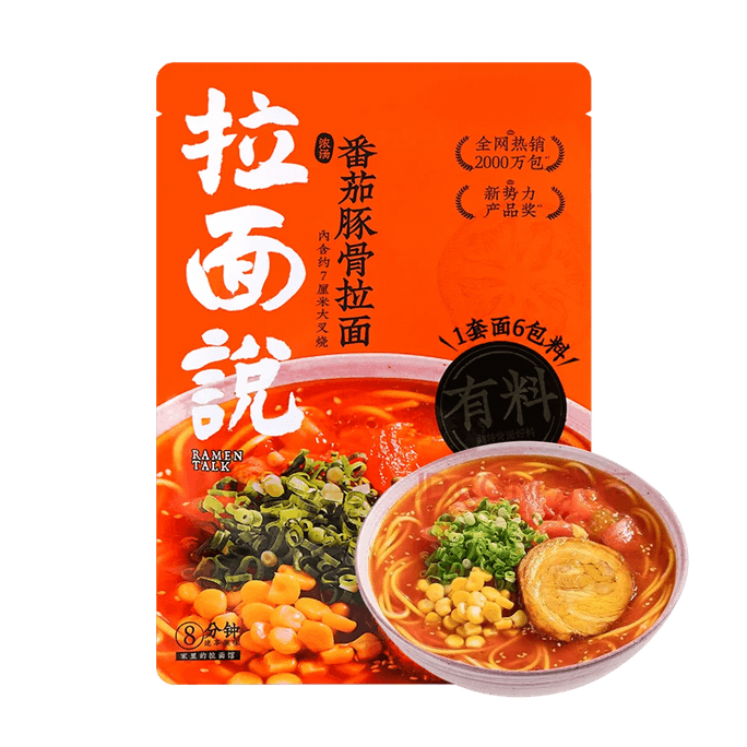 Rich Tomato Tonkotsu Flavor Ramen, 1 Serving, 5.16oz