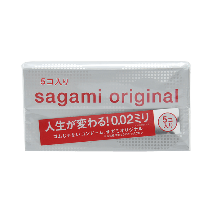 SAGAMI 002 Original Condoms Ultra Thin 5pcs
