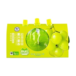 Collagen Drinkable Juice Jelly , Green Grape Flavor, 5.3 oz*3packs【0 Fat, Contains Collagen Peptides】