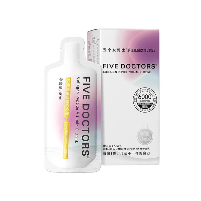 Five Female Doctoral Fish Collagen Peptide Oral Liquid Beverage Vitamin C 60ml * 1 Box