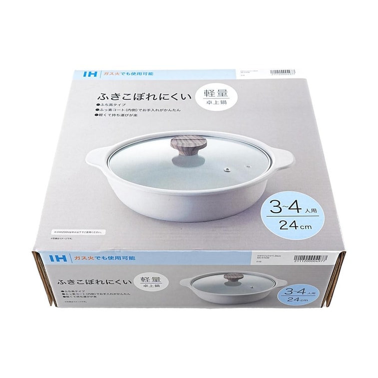 유리 뚜껑이 달린 IH 알루미늄 냄비, 24cm 8