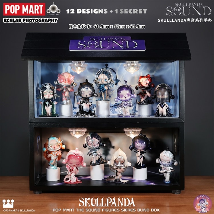 中国直送】POP MART SKULLPANDA サウンドシリーズ ブラインドボックス