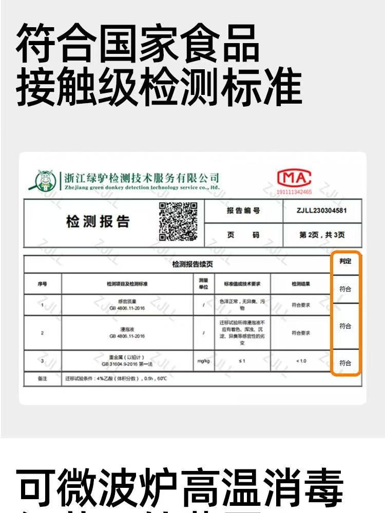 婧麒 宝宝餐盤矽膠吸盤一體式自主進食防摔兒童小熊餐具輔食碗嬰兒 玉米黃+勺【食品級矽膠餐盤】 1件