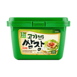 Soybean Dipping Paste For Korean BBQ 1.1lb
