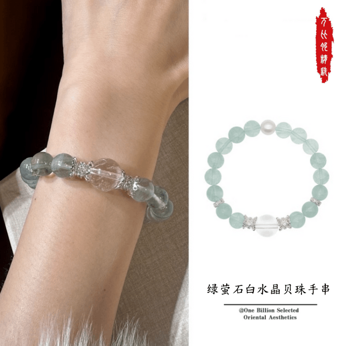 Green Fairy" Fluorite & Clear Quartz Bracelet | Pearl Accent Healing Jewelry | Wealth & Focus Energy | 10mm Boho Style