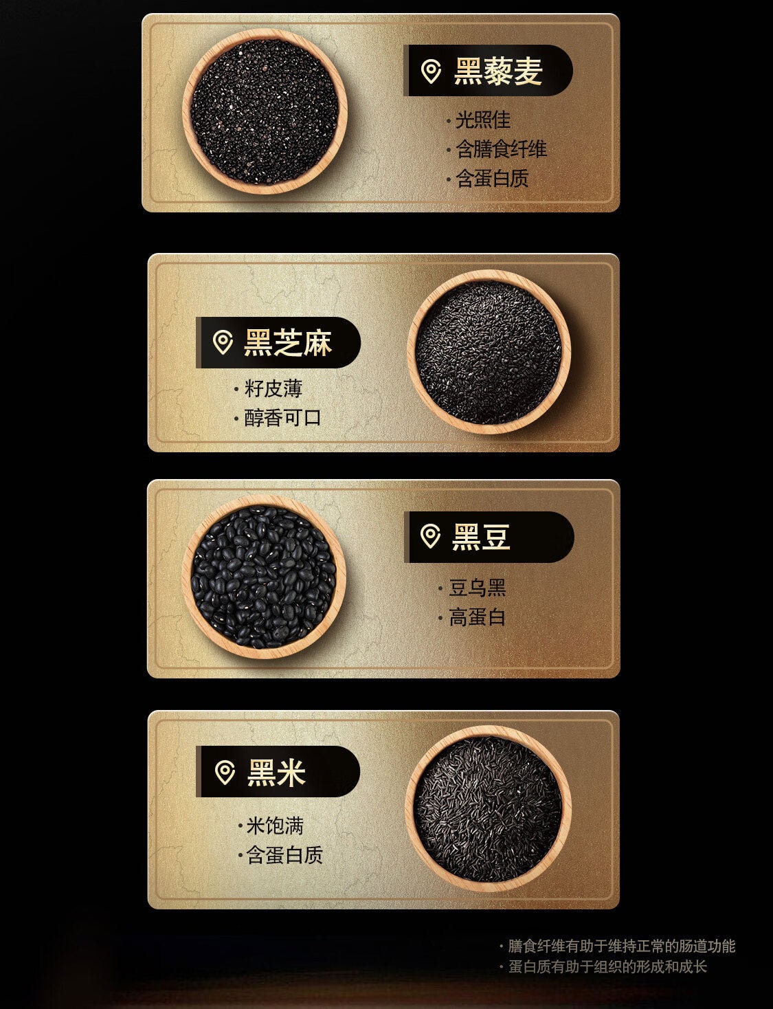 台湾 徐福记 高品质【黑松露酥心糖】黑芝麻花生酥【年货零食糖果】220g*1袋