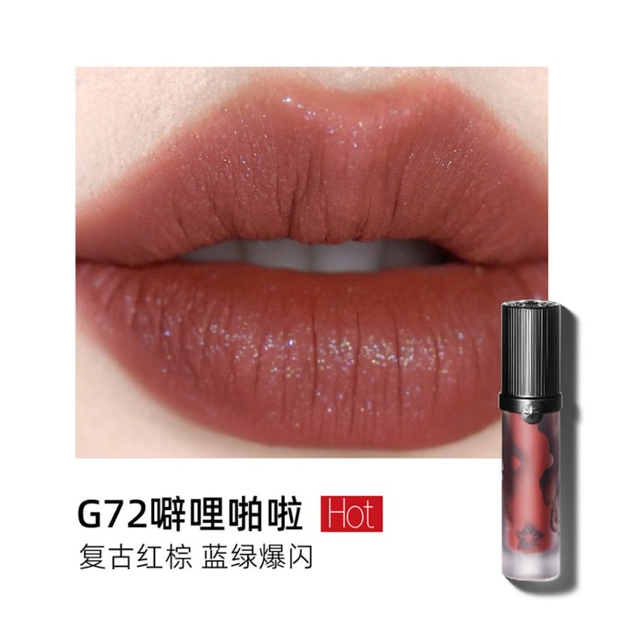 Love Words Lip Cream Matte Mud G72 Sheepskin Book Nude Apricot 3.8g