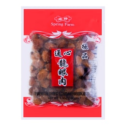 绿野 极品通心龙眼肉 桂圆干  100g