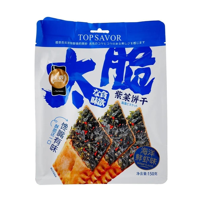 金語 海苔夾心餅乾 薄脆餅 海洋鮮蝦味 150g