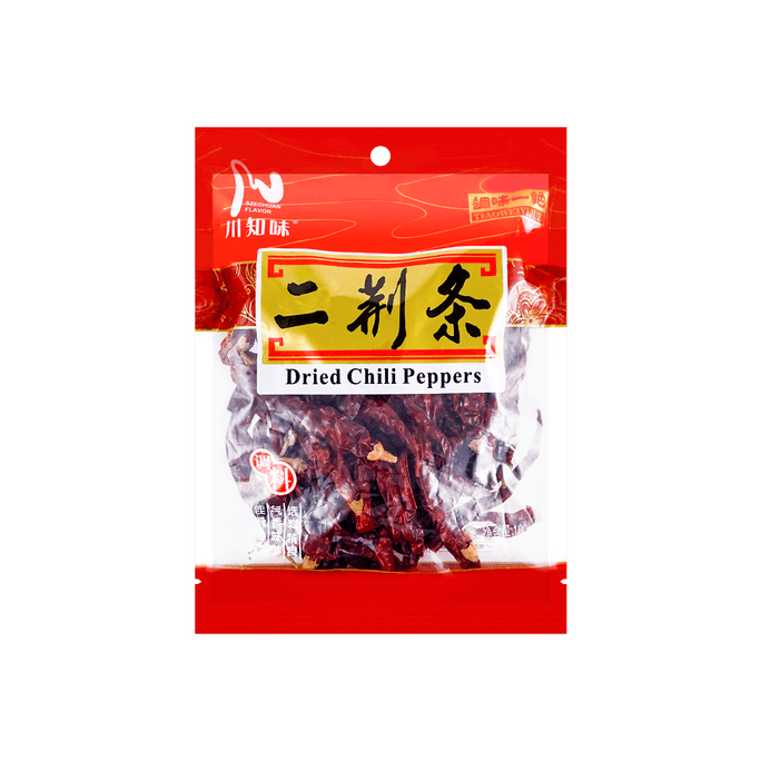 Dried Erjingtiao Chili 100g