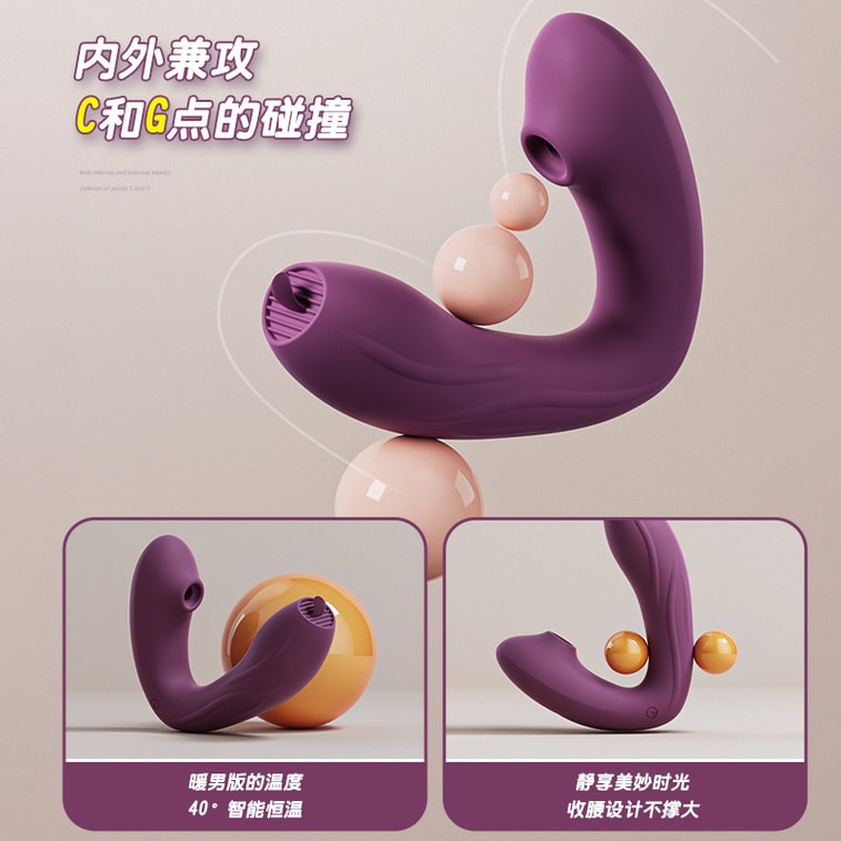 American-style sucking vibrator massager remote control female vibrator wearable female masturbator sex toy 1 pack 3