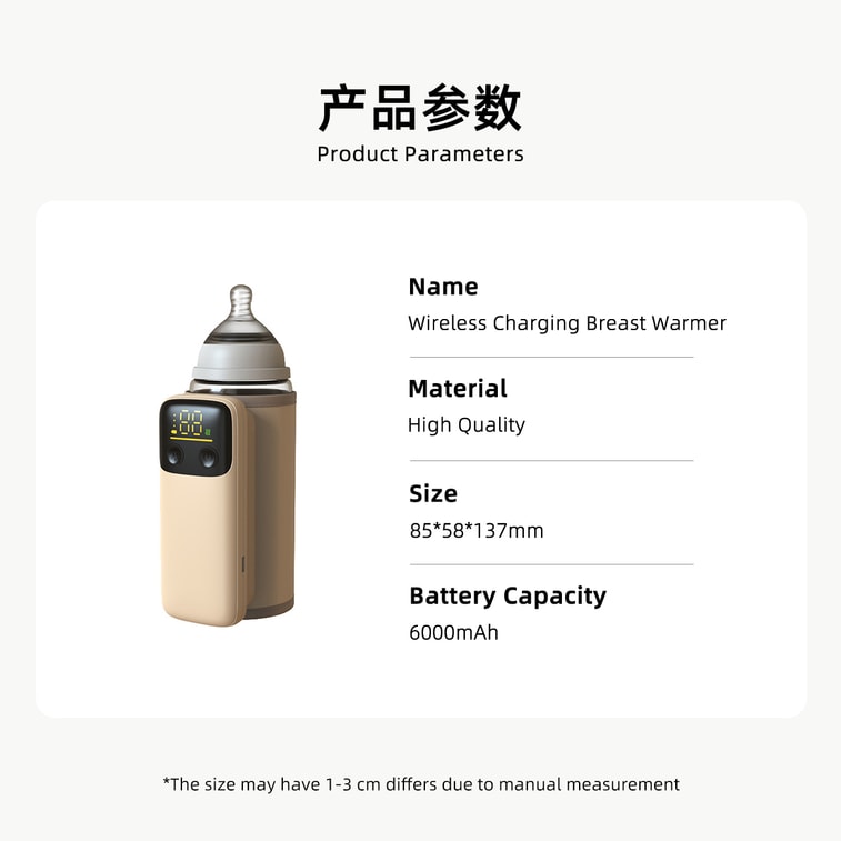 New Bottle Insulation Cover 4 Th Generation Standard Version 6000mah - Fast Charging F 3