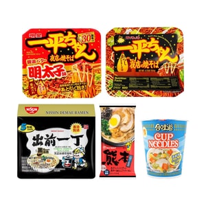 日本で一番売れているインスタントラーメンギフトパック 5種類【お得なセット】【新学期限定版】
