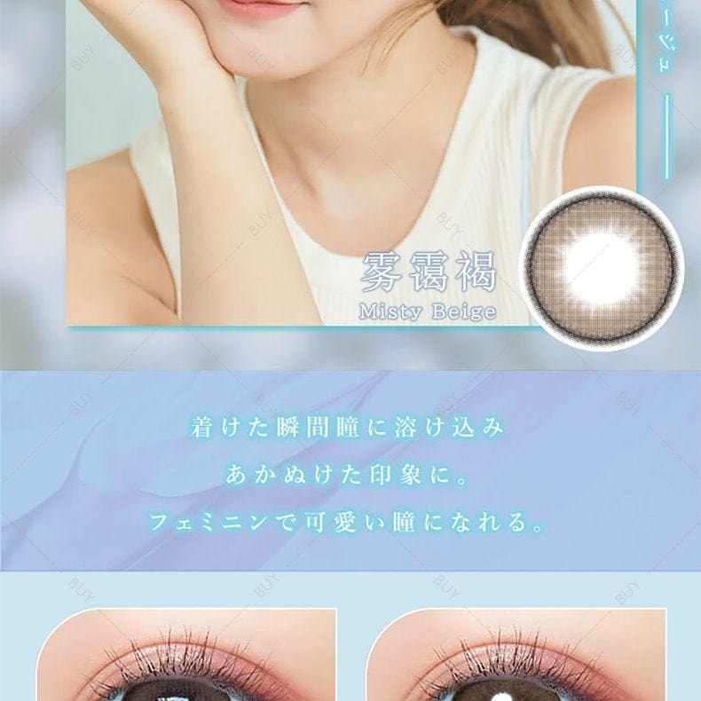 【日本美瞳/日本直郵】Majette 日拋美瞳 Malia Rose 瑪利粉「粉紅紫系」10片裝 度數-5.00(500)預定3-5天 DIA:14.5mm | BC:8.6mm