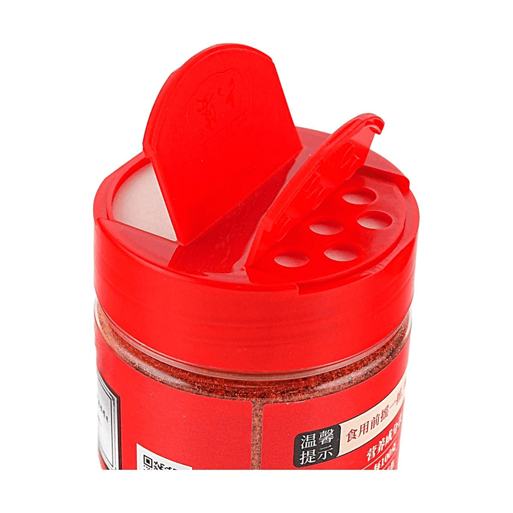 Liupo Spicy Chili Seasoning 8.82oz 【Spicy Dipping Sauce