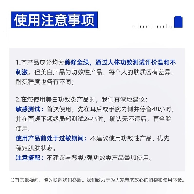 C-커피 화이트닝 & 스팟 페이딩 머드 마스크 (5g x 5개입) - 수분 공급, 미백, 탄력 강화, 안티에이징, 영양 공급, 피부 재생, 스팟 페이딩 효과로 피부를 젊고 매끄럽게 가꿔줍니다. 7