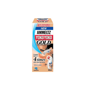 AMMELTZ YOKO YOKO Gold 46ml