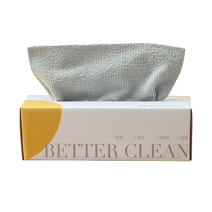 Disposable Non-Woven Fabric Dish Towel 22*22cm 20 pcs