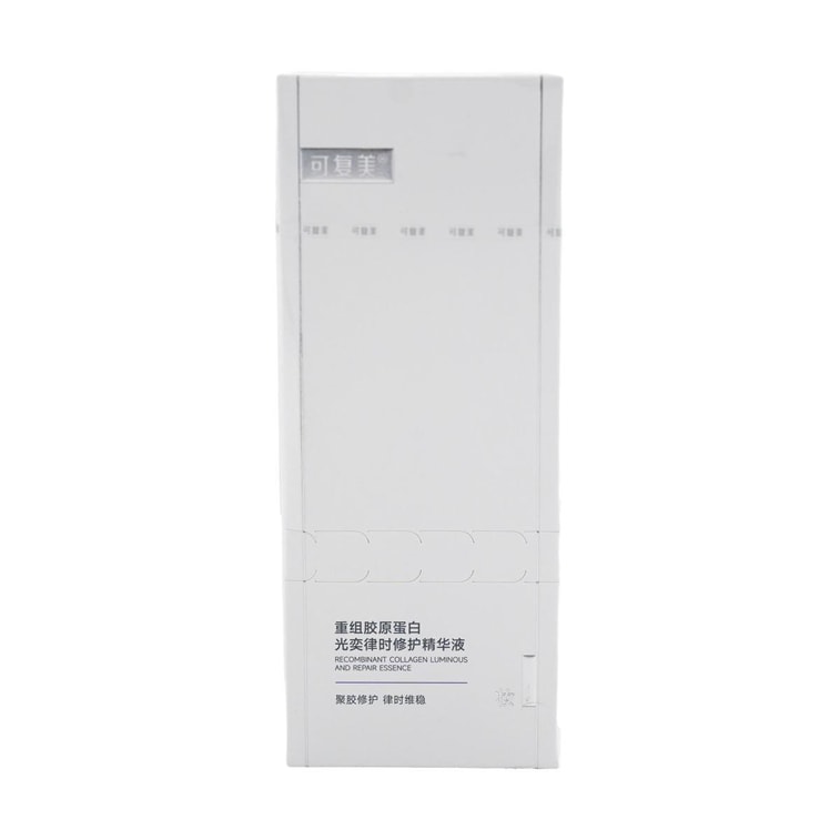 케후메이 재조합 콜라겐 루미너스 앤 리페어 에센스, 3.5ml - 피부톤 개선 및 진정 | 민감성 피부용 3