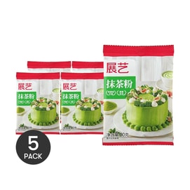 【Value Pack】Guizhou Matcha Powder, 0 Sugar 0 Added, 5 Packs* 0.7oz