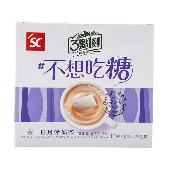台湾三点一刻 不想吃糖 日月潭奶茶 10包入 120g