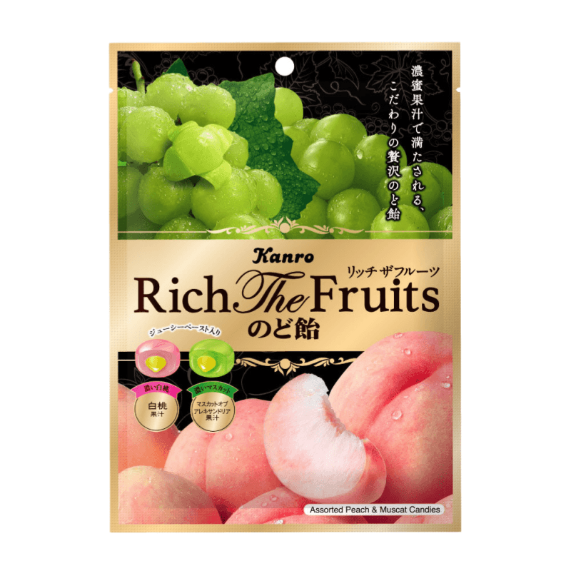 【日本直郵】 日本 KANRO 濃厚果汁夾心 2種口味喉糖 58g