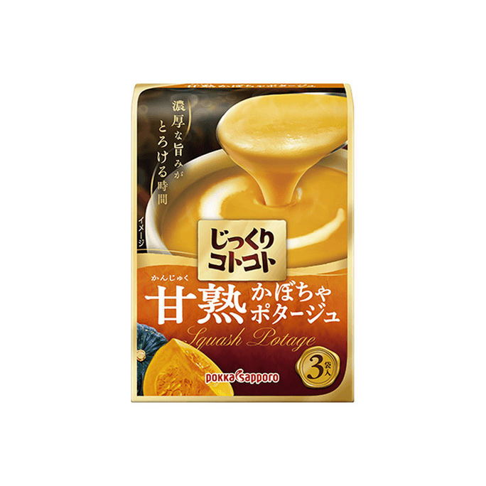 日本POKKA SAPPORO百佳薩博羅 甘熟南瓜奶油濃湯 64g【濃郁香甜 慢火熬製】