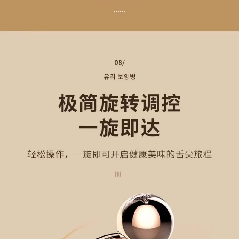 【中国直邮】 法国 思密达 110V全玻璃恒温养生壶新款家用多功能烧水壶小家电  1.2L 一个装