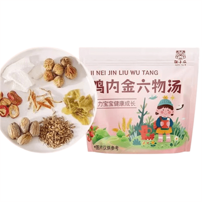 [중국 직송] 장샤오러 어린이 성장 닭똥집 육향탕(10포)은 비장과 위를 건강하게 하여 소화불량과 내부 열을 제거하고, 위를 편안하고 건강하게 유지하는 데 도움이 됩니다.