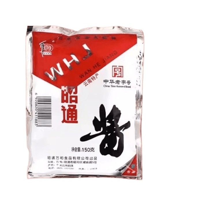 万和 昭通酱云南特产昭通酱正宗老昭通酱 150g/袋