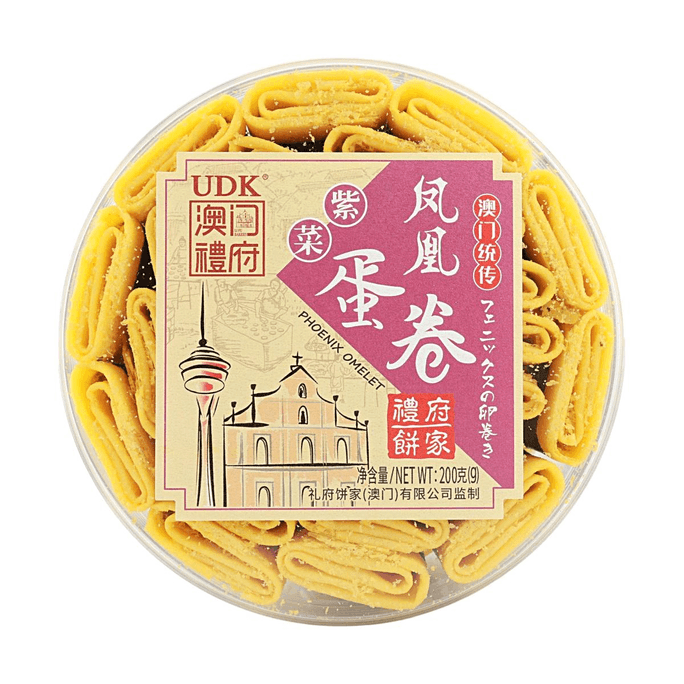 海苔鳳凰エッグロール 7.05oz【マカオ伝統製法】【サクサク香ばしい】