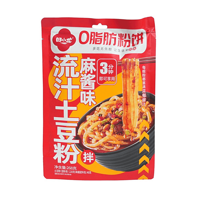 田小花 0脂肪肥汁土豆粉拌粉麻酱味 268g 【Q弹爽滑 浓郁麻酱】