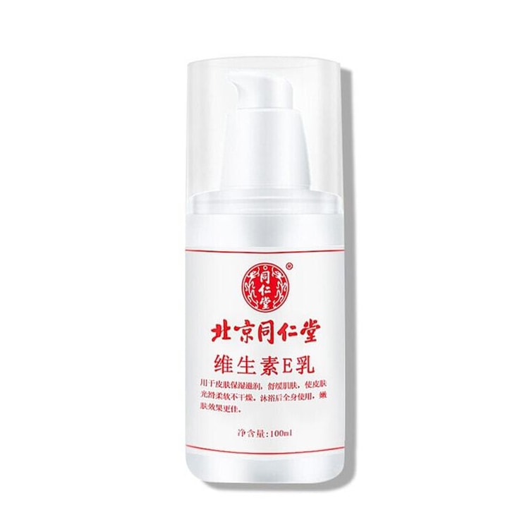 Amazon.com : Rinju, Pierre La Touche Shea Butter Red Cocoa