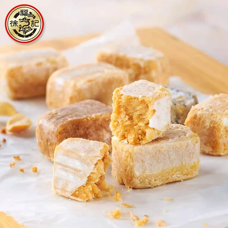 【中國直郵】 徐福記 酥心糖黑芝麻味零食結婚訂婚滿月喜宴糖500g/包*4一共4斤