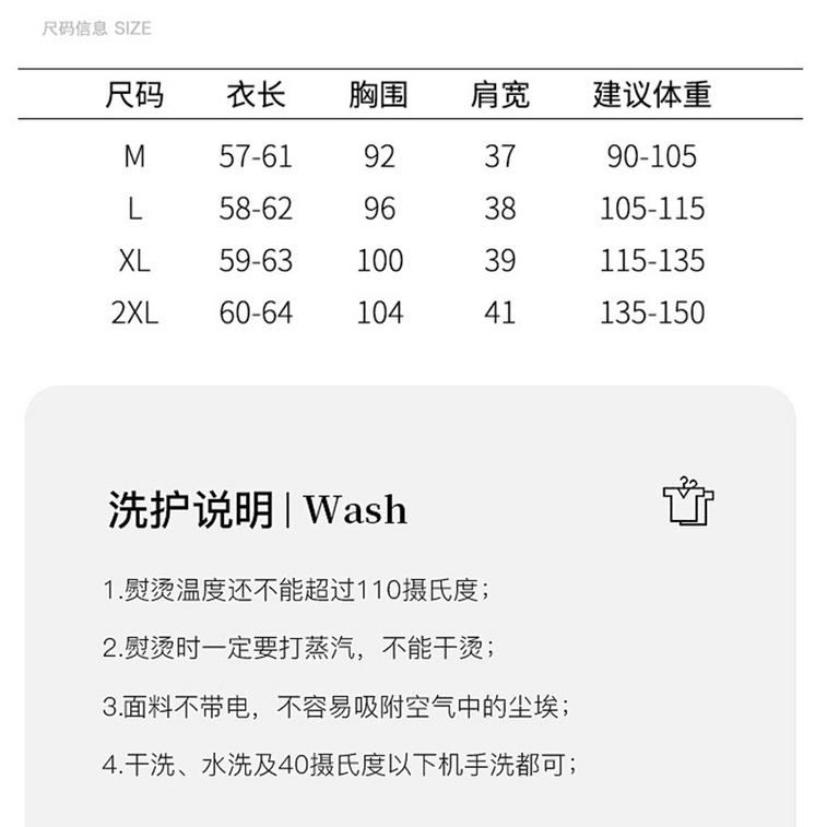 Chinese Style Jacquard Retro Button Stand Up Collar T Shirt Top For Women White Large 3