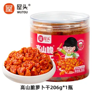 High Mountain Crispy Spicy Pickled Radish - Crispy, Spicy, And Savory Condiment For Meals, 206g/Can