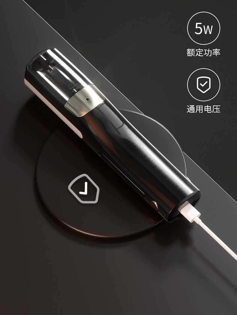 【中國直郵】 晶雅家 炸毛救星! 電動頭髮分岔修剪器 碎發打理神器 黑色一隻裝