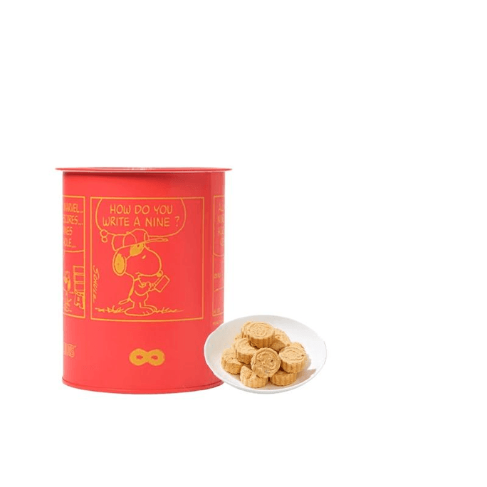 【中国直邮】 澳门英记 英记 英记SNOOPY迷你杏仁饼零食糕点120g*1盒